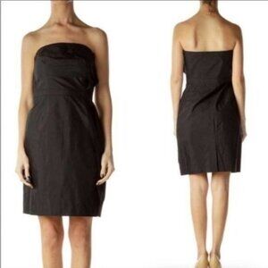 Ann Taylor loft strapless cotton blend mini dress, size 10